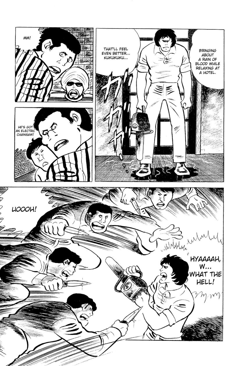 Eko Eko Azaraku 92 19