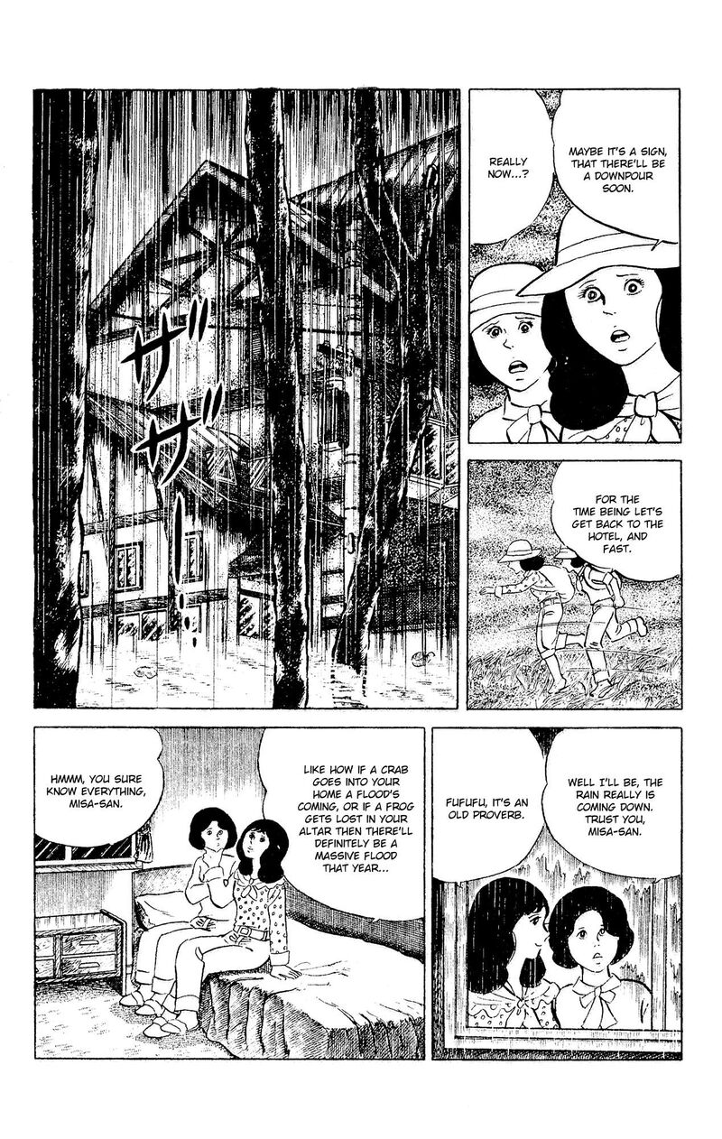 Eko Eko Azaraku 92 4