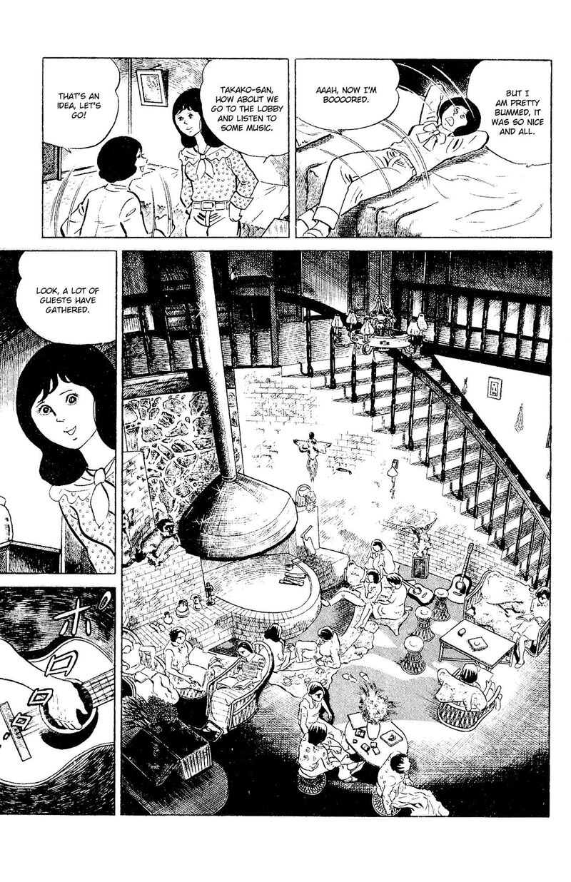 Eko Eko Azaraku 92 5