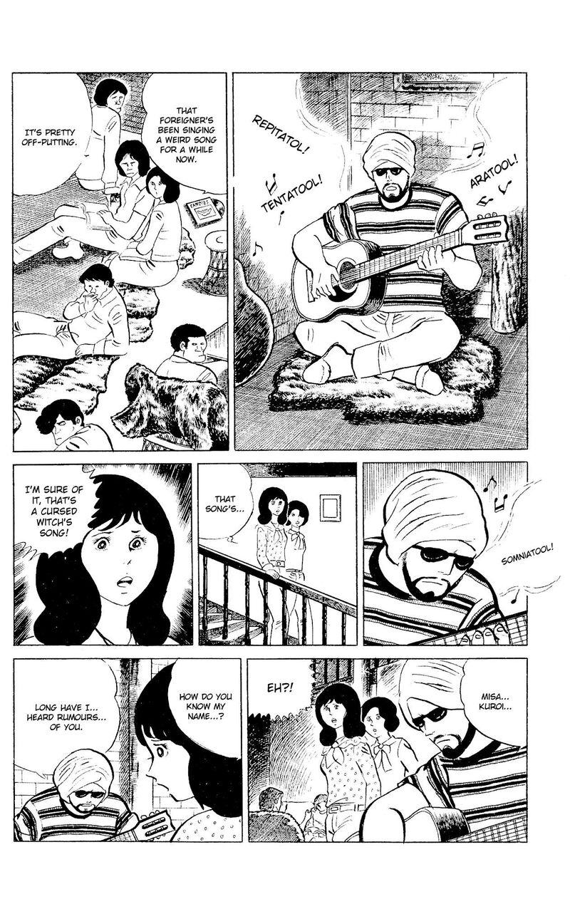 Eko Eko Azaraku 92 6