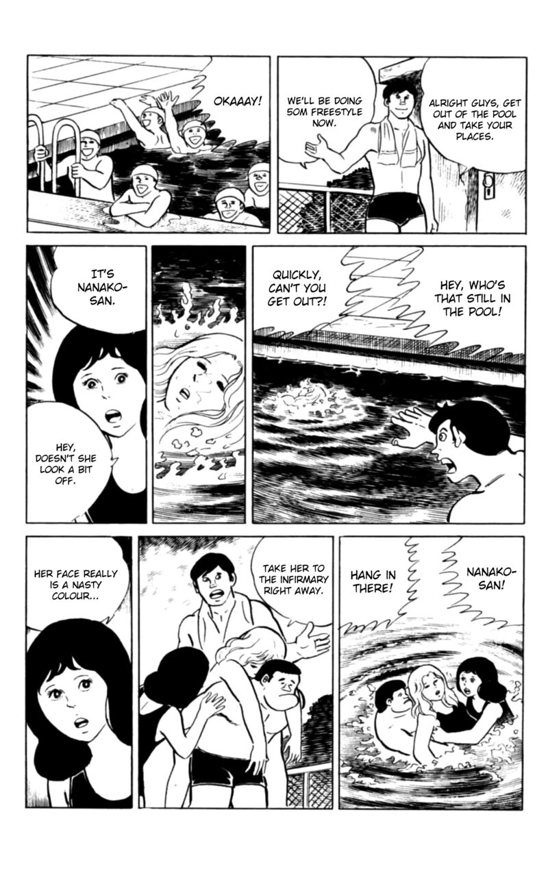 Eko Eko Azaraku 97 11