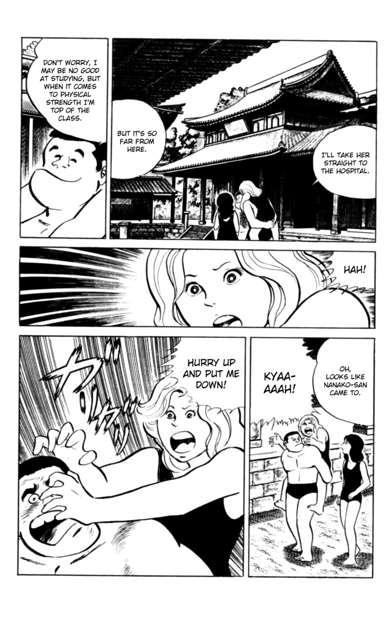 Eko Eko Azaraku 97 12