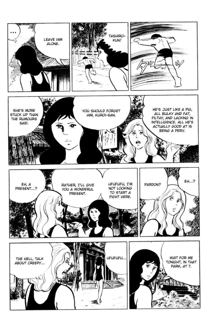 Eko Eko Azaraku 97 14