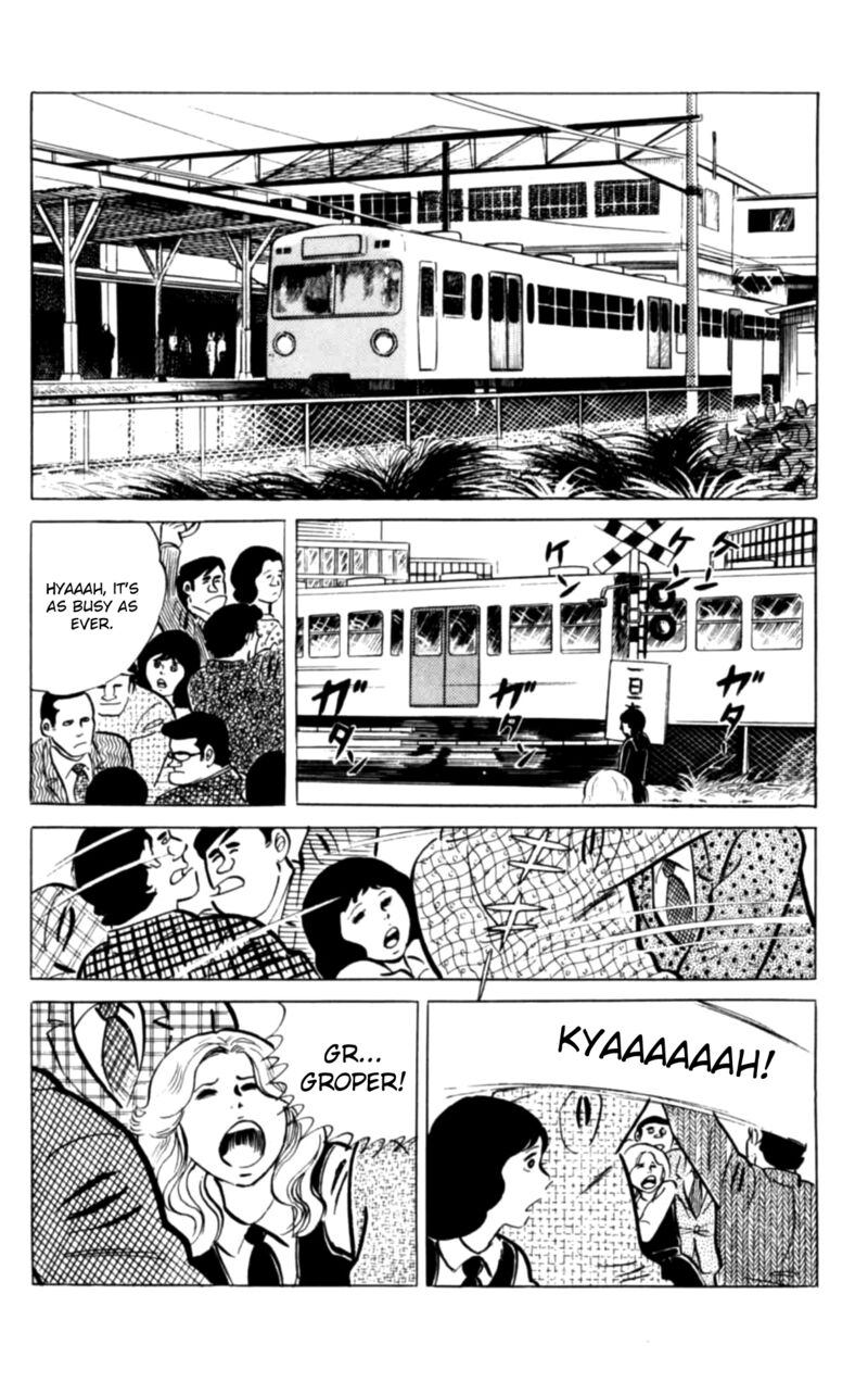 Eko Eko Azaraku 97 5