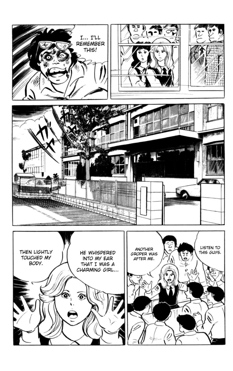 Eko Eko Azaraku 97 8