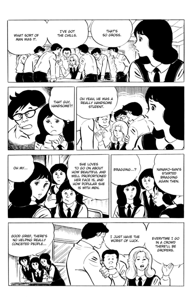 Eko Eko Azaraku 97 9