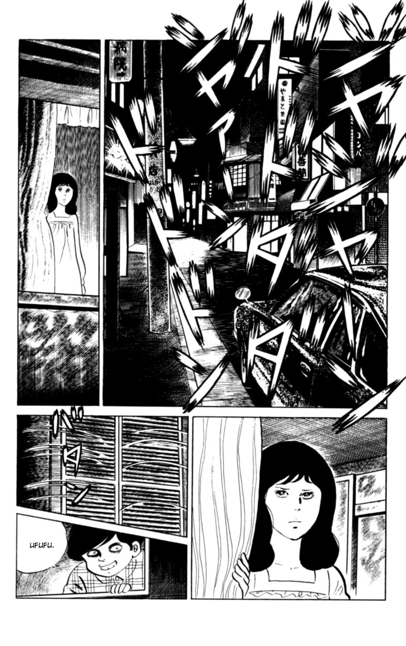 Eko Eko Azaraku 98 14