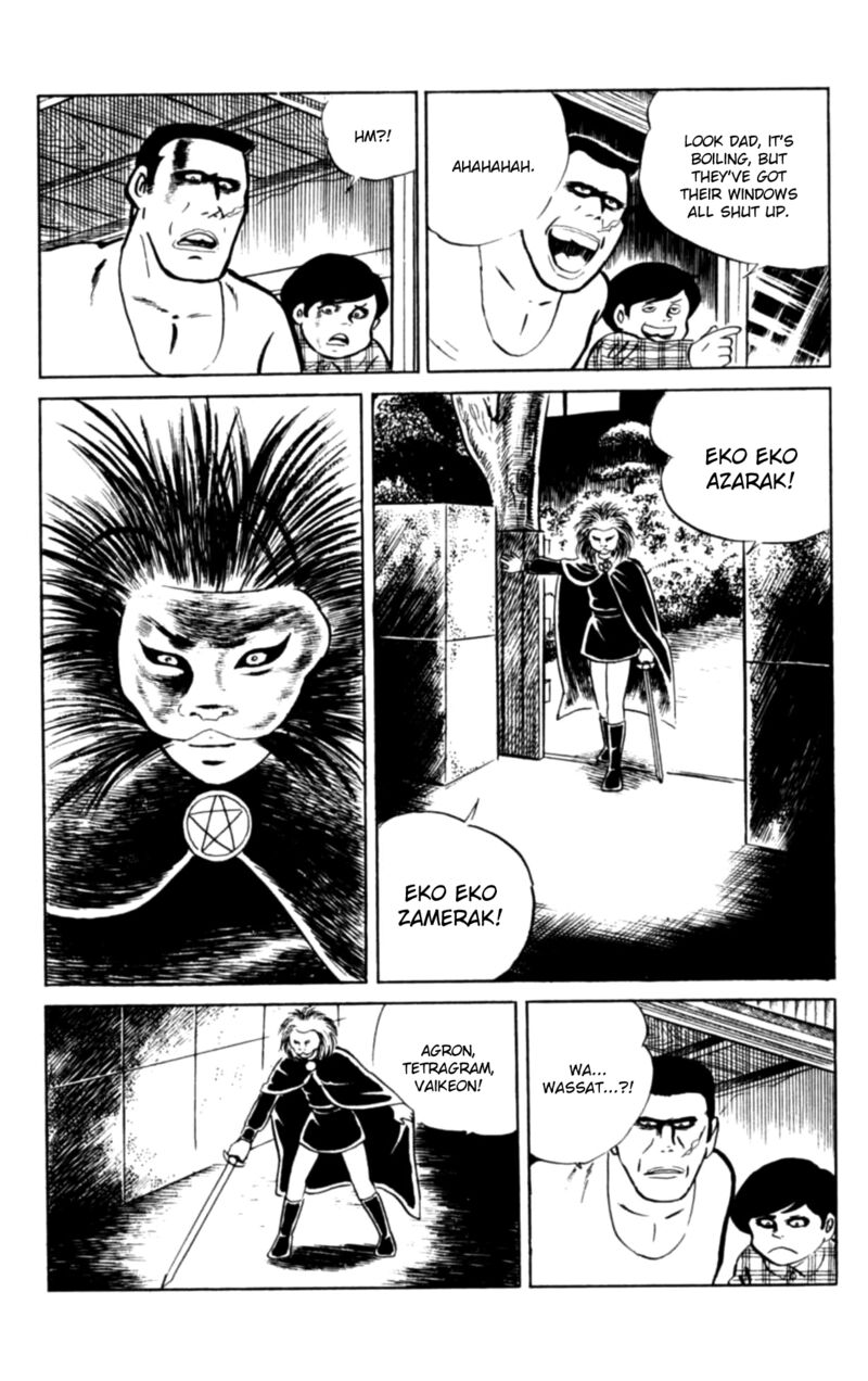 Eko Eko Azaraku 98 15