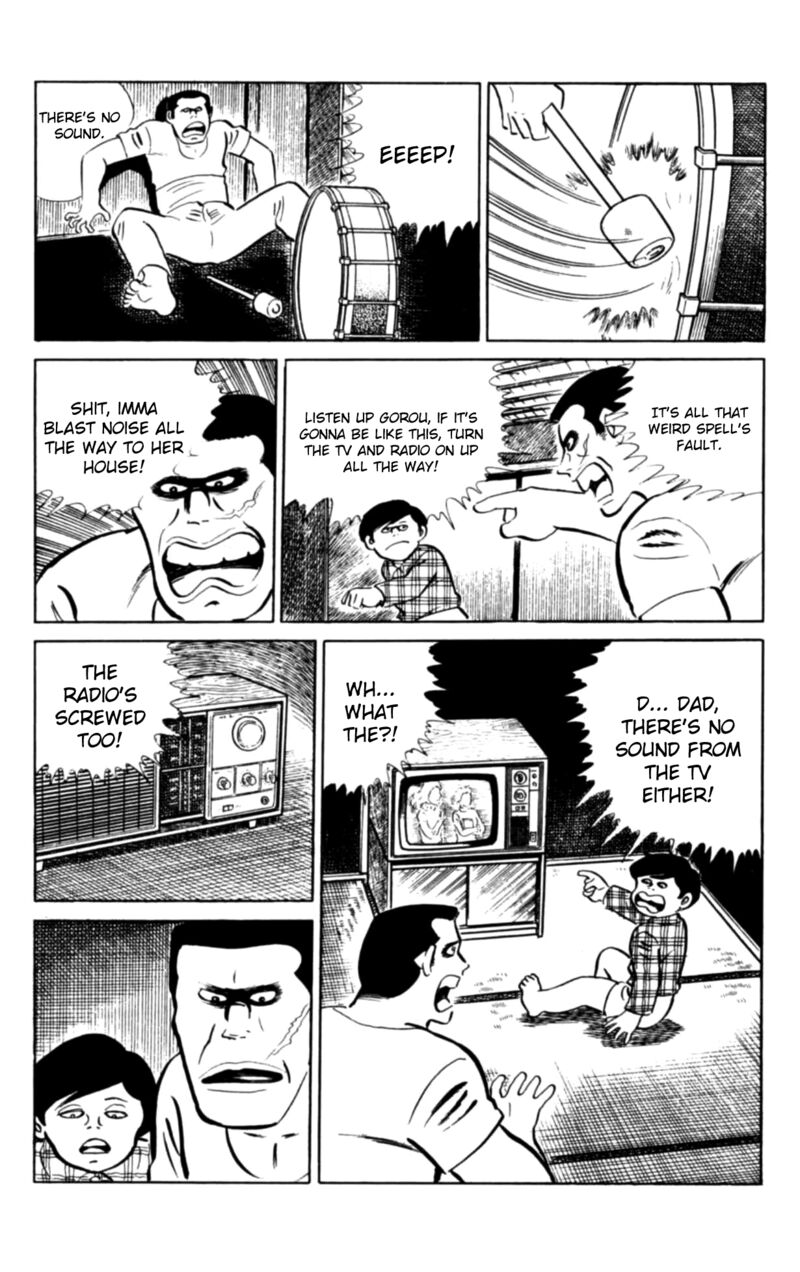 Eko Eko Azaraku 98 18