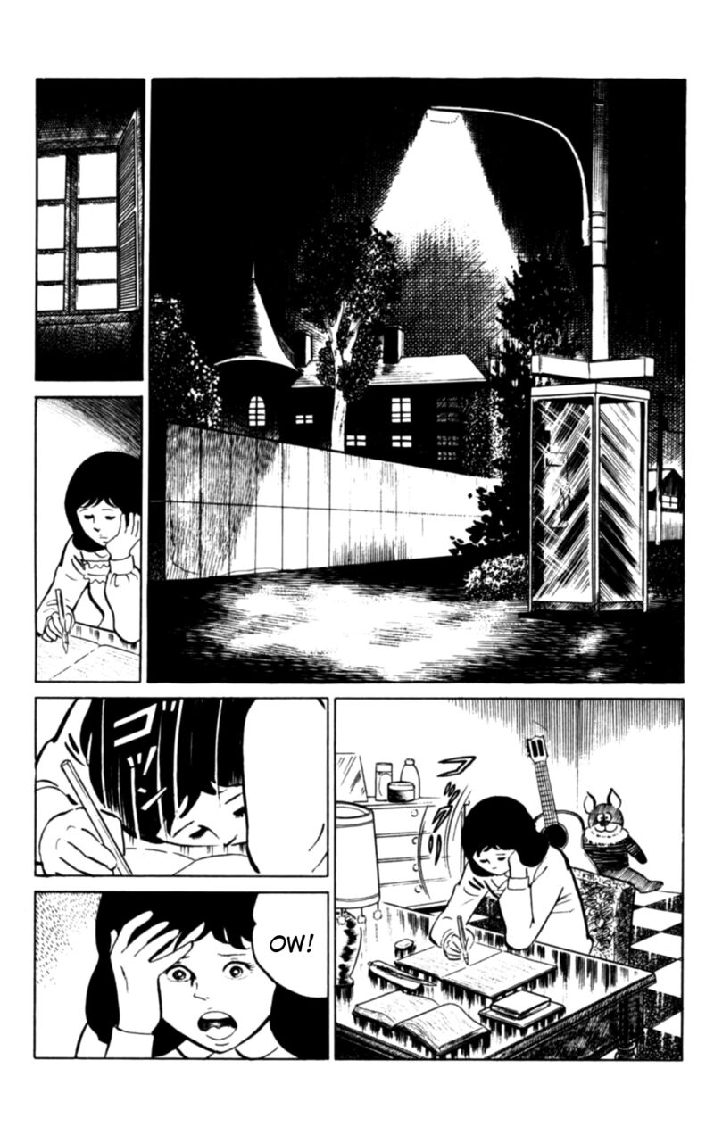 Eko Eko Azaraku 98 2