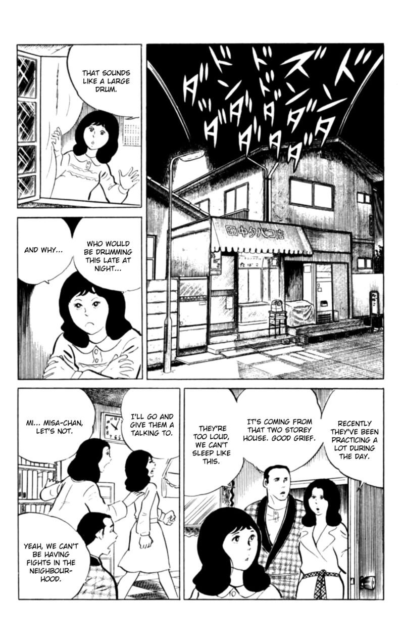 Eko Eko Azaraku 98 4