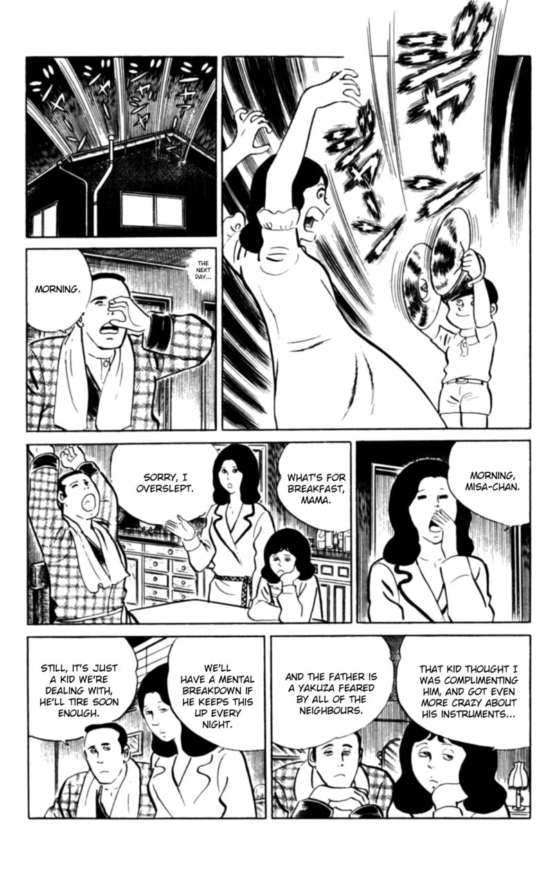 Eko Eko Azaraku 98 8