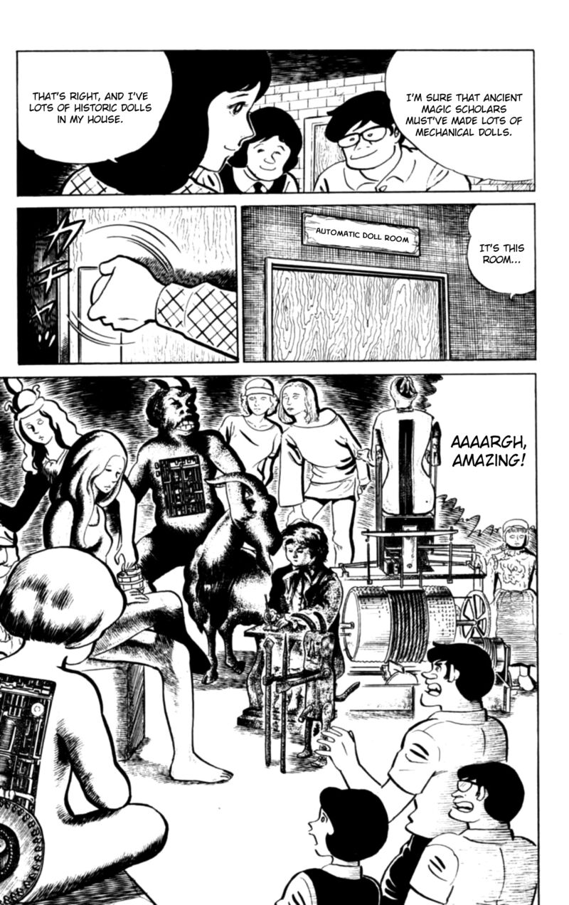 Eko Eko Azaraku 99 3