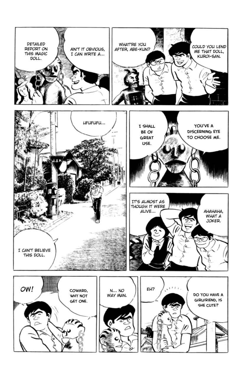 Eko Eko Azaraku 99 6