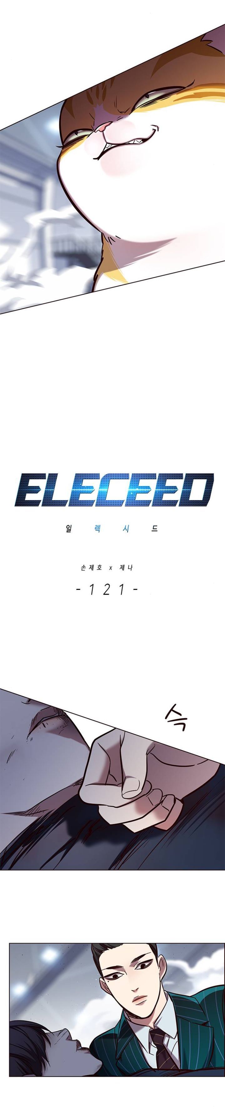 Eleceed 121 2