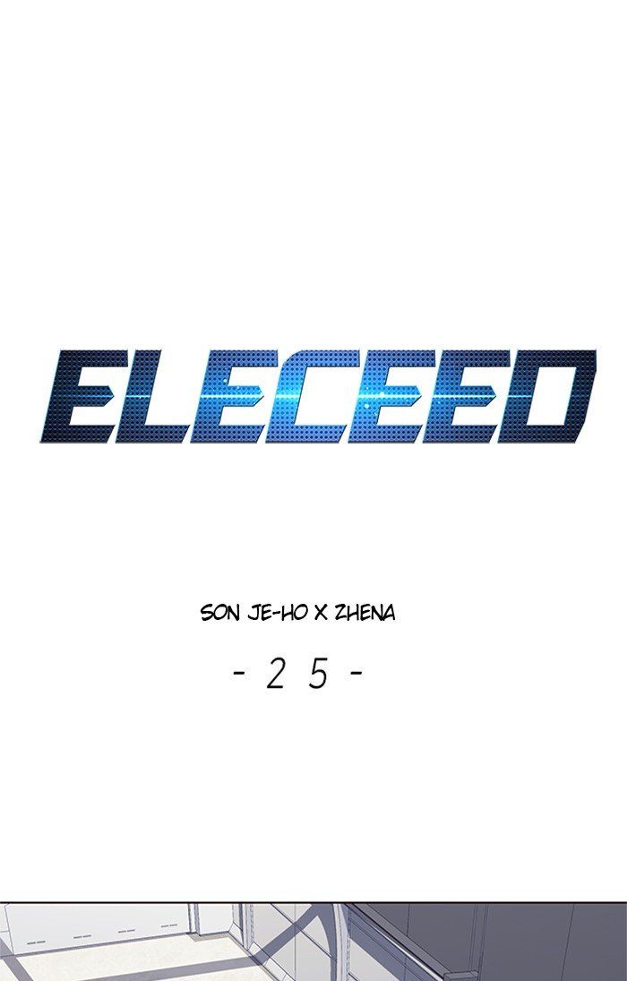 Eleceed 25 1
