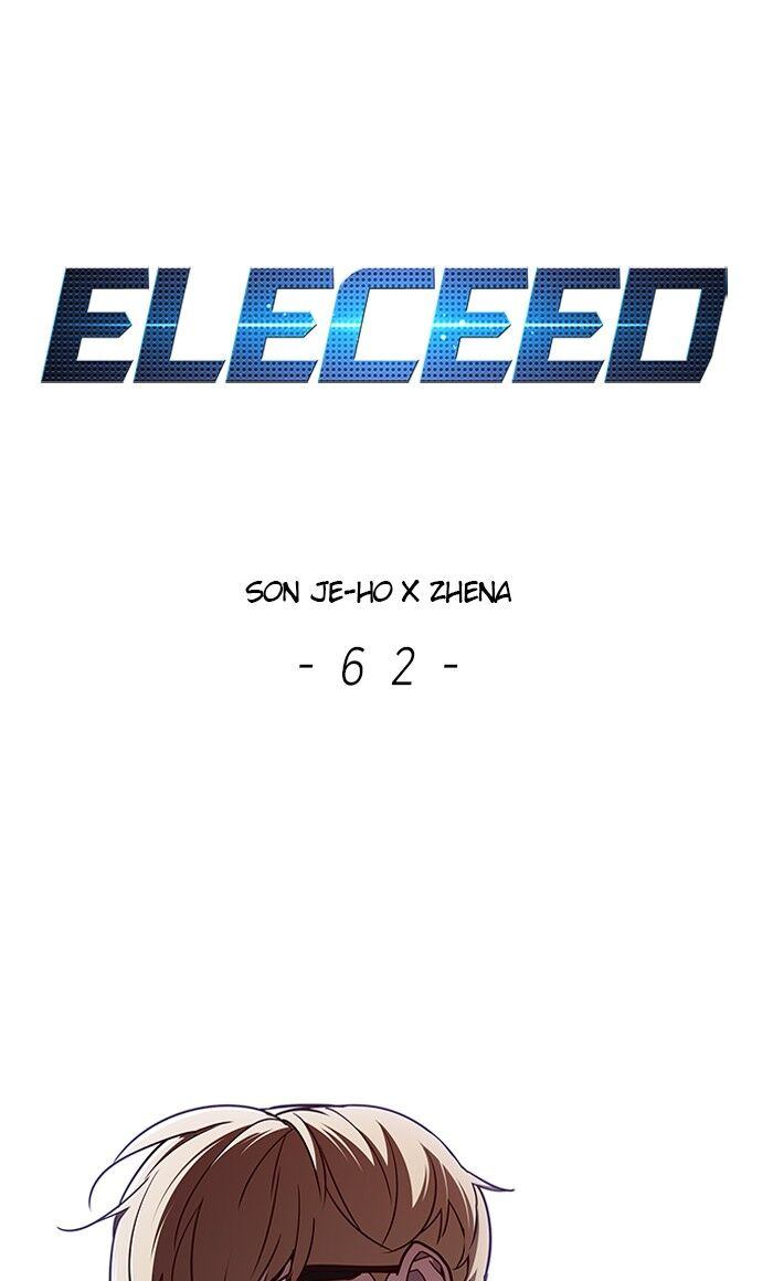 Eleceed 62 1
