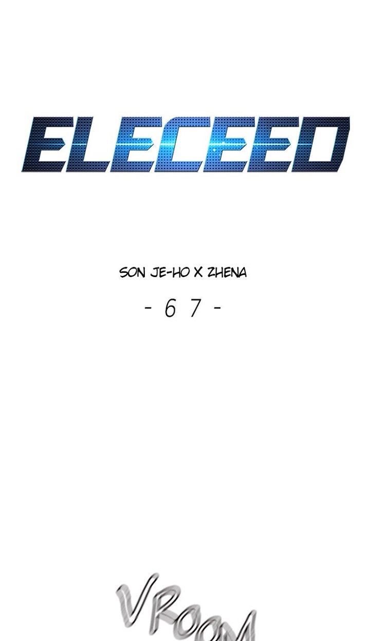 Eleceed 67 1