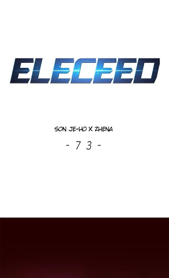 Eleceed 73 1