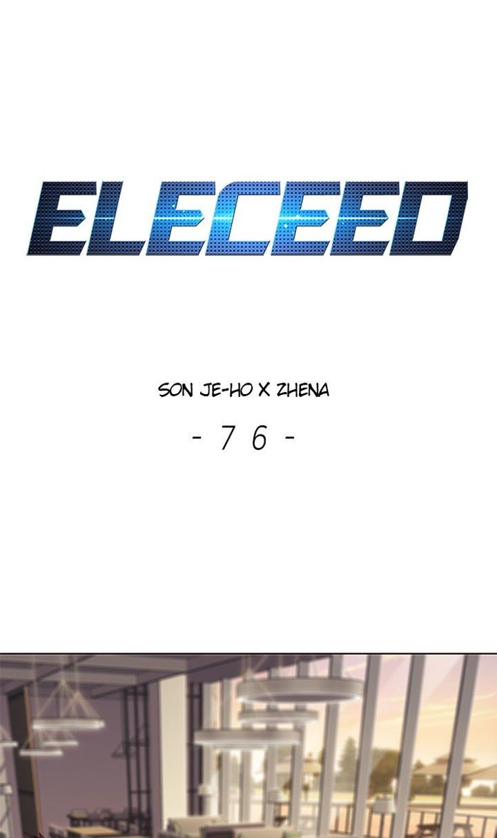 Eleceed 76 1