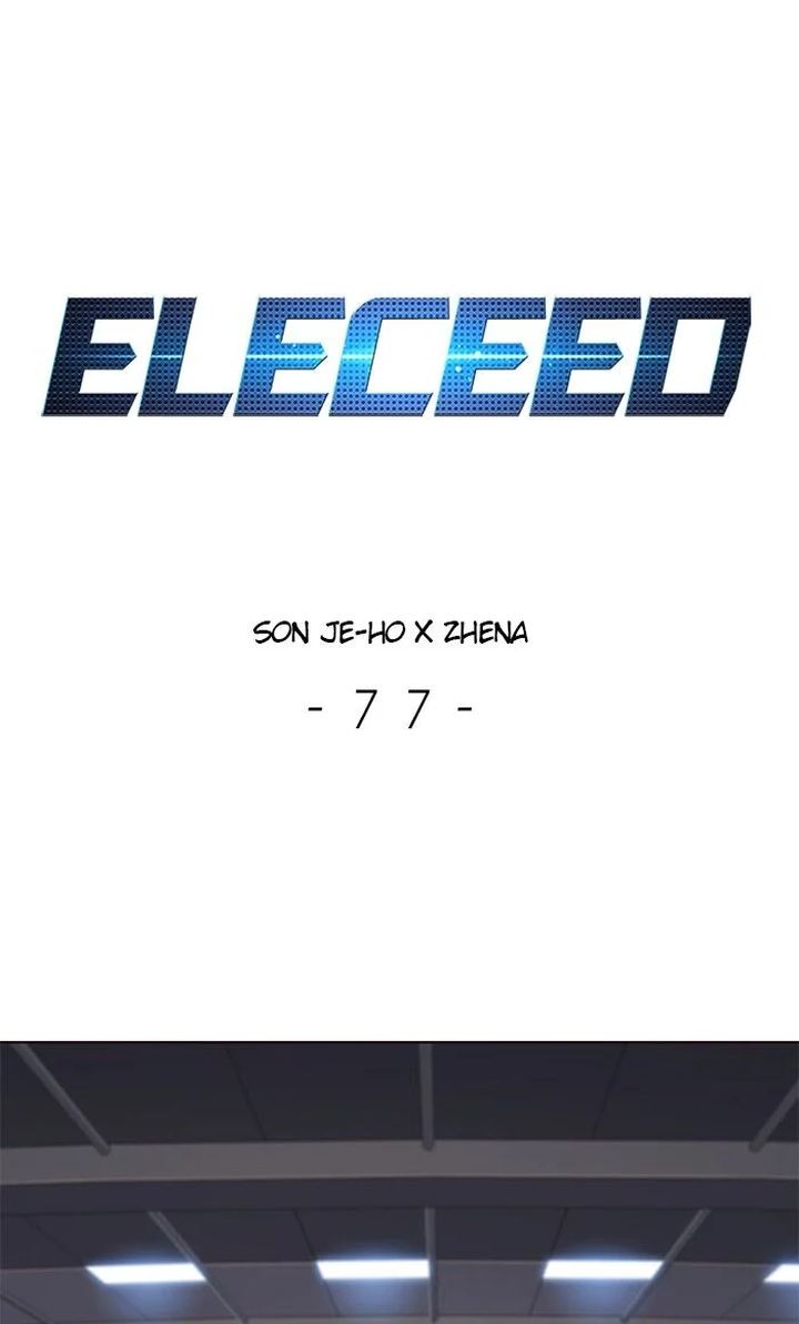 Eleceed 77 1