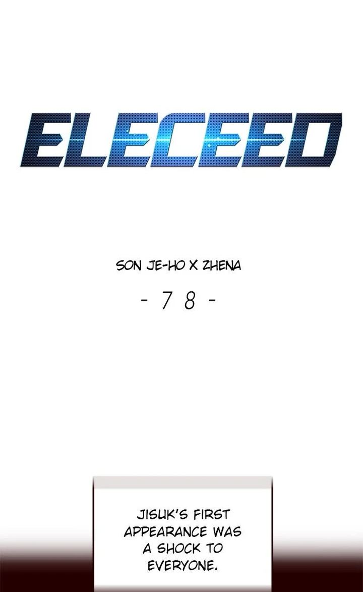 Eleceed 78 1