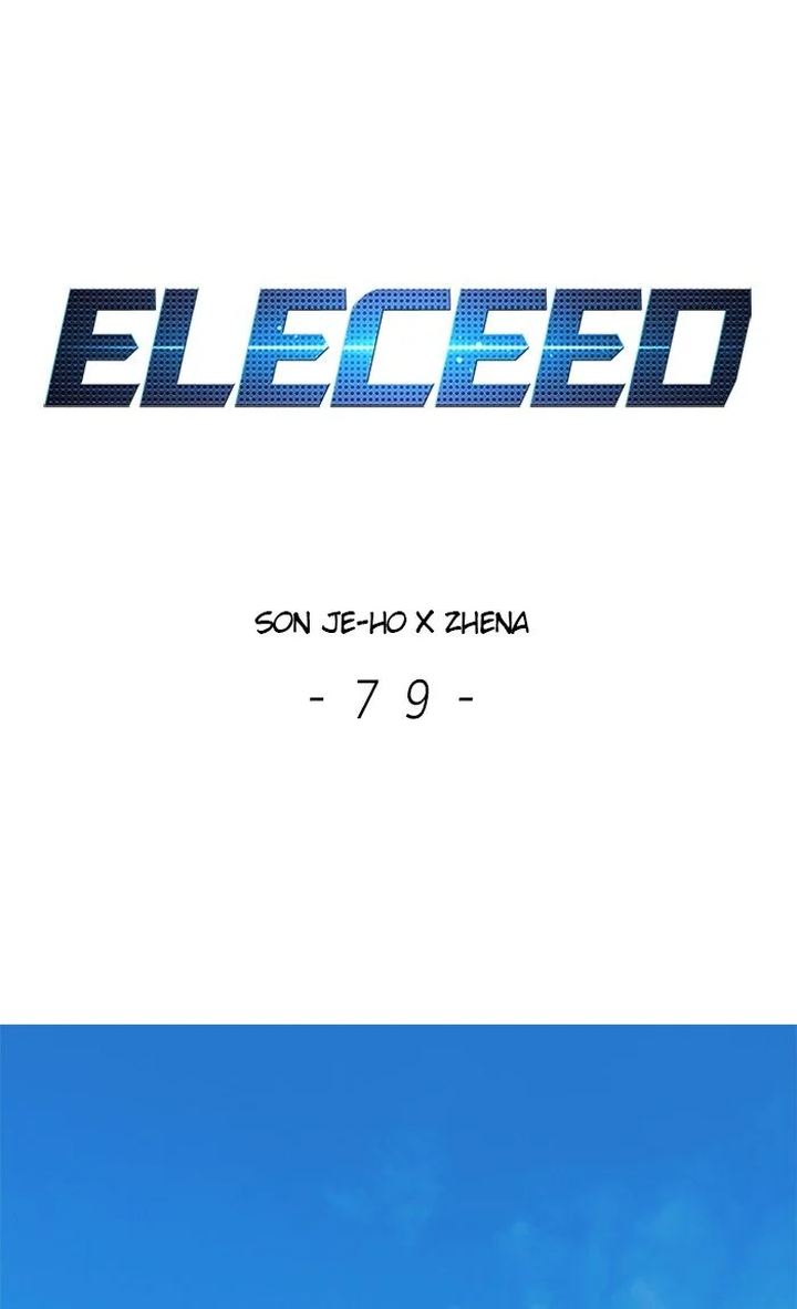 Eleceed 79 1