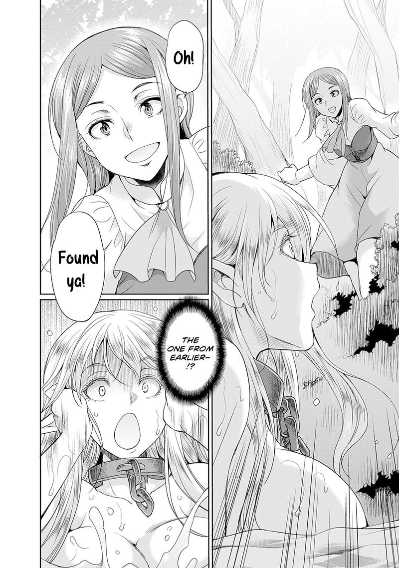 Elf Dorei To Kizuku Dungeon Harem Isekai De Netotte Nakama Wo Fuyashimasu 10 19