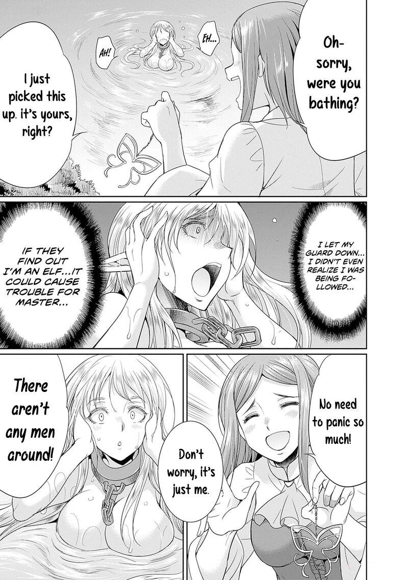 Elf Dorei To Kizuku Dungeon Harem Isekai De Netotte Nakama Wo Fuyashimasu 10 20