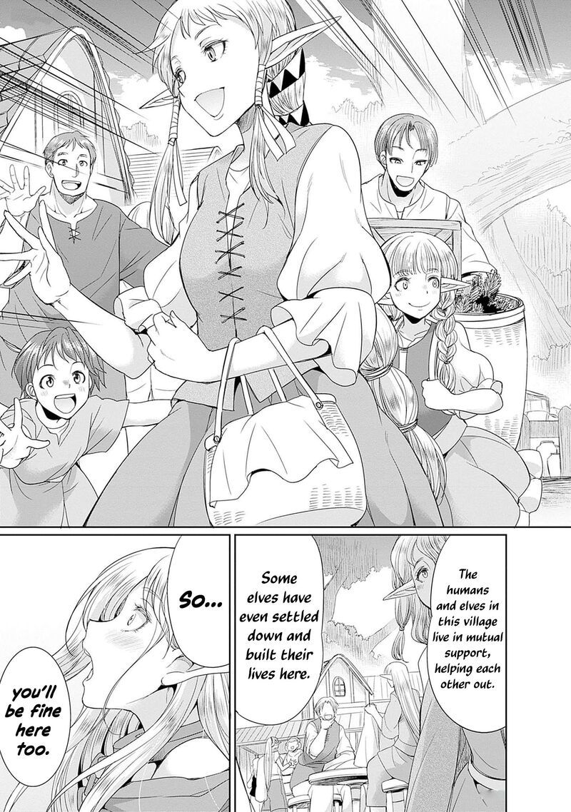 Elf Dorei To Kizuku Dungeon Harem Isekai De Netotte Nakama Wo Fuyashimasu 10 24