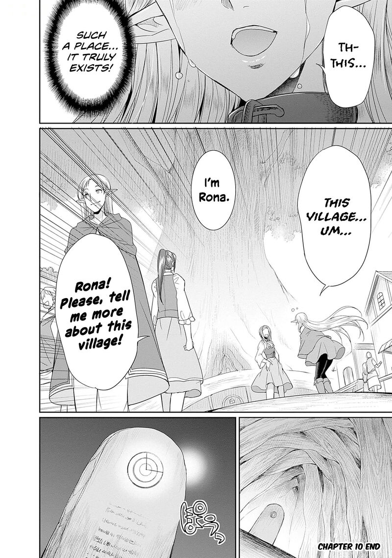 Elf Dorei To Kizuku Dungeon Harem Isekai De Netotte Nakama Wo Fuyashimasu 10 25