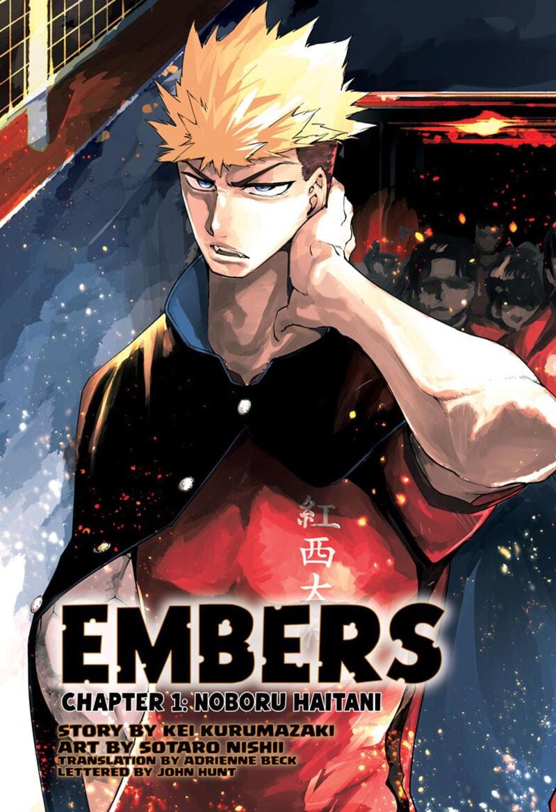 Embers 1 3