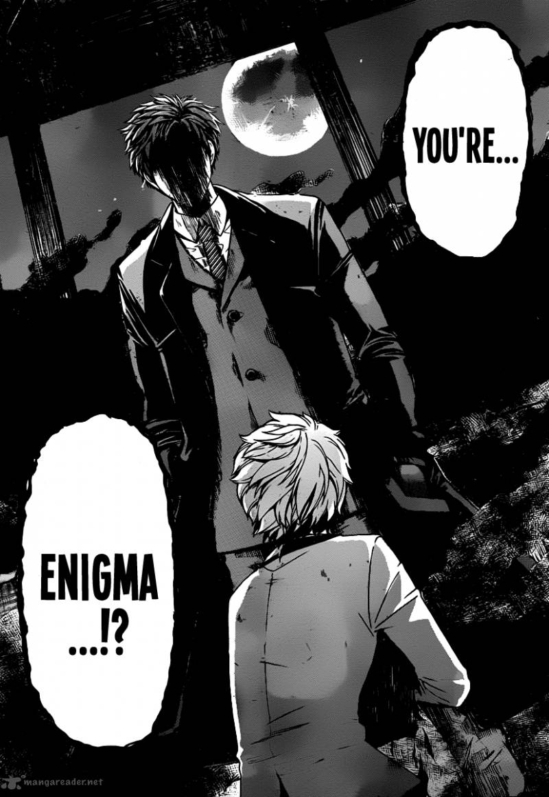 Enigma 33 9