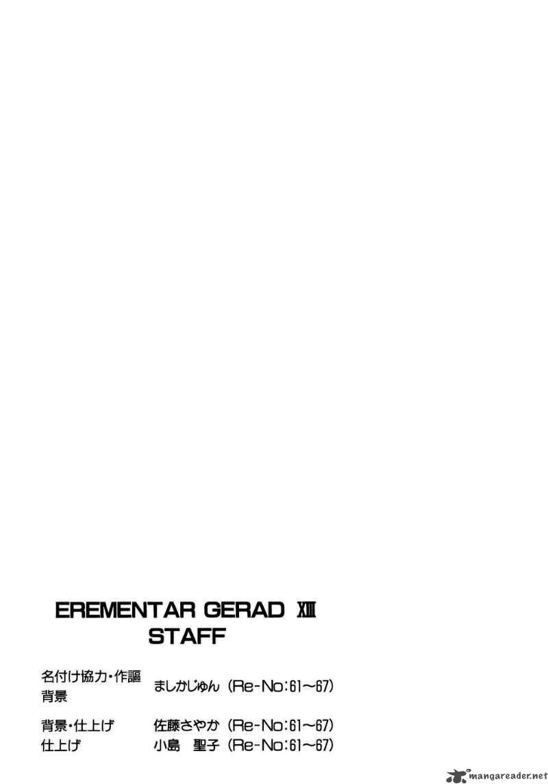 Erementar Gerad 67 23