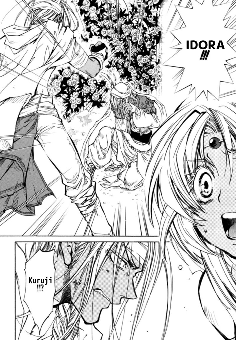 Erementar Gerad Aozora No Senki 26 10