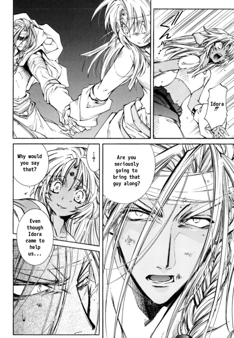 Erementar Gerad Aozora No Senki 26 14