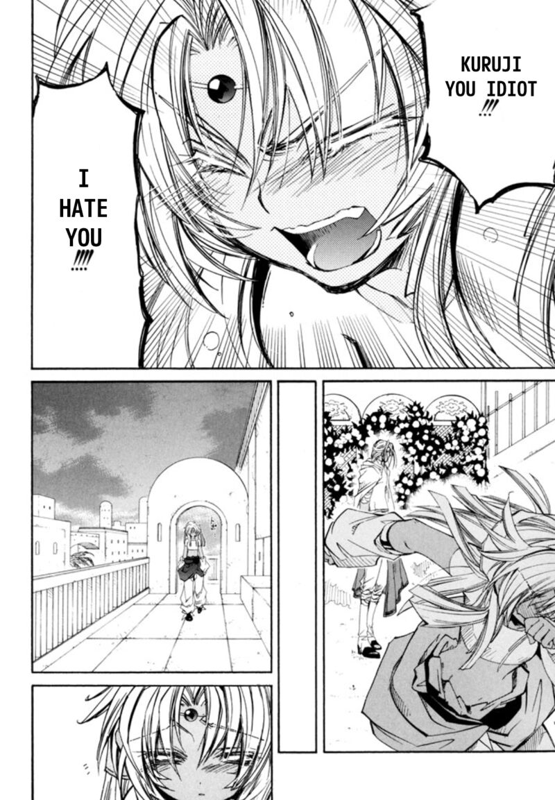 Erementar Gerad Aozora No Senki 26 20