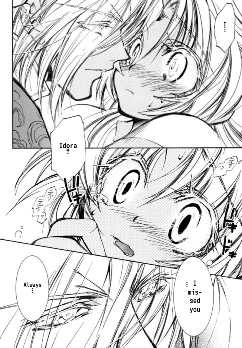 Erementar Gerad Aozora No Senki 26 25