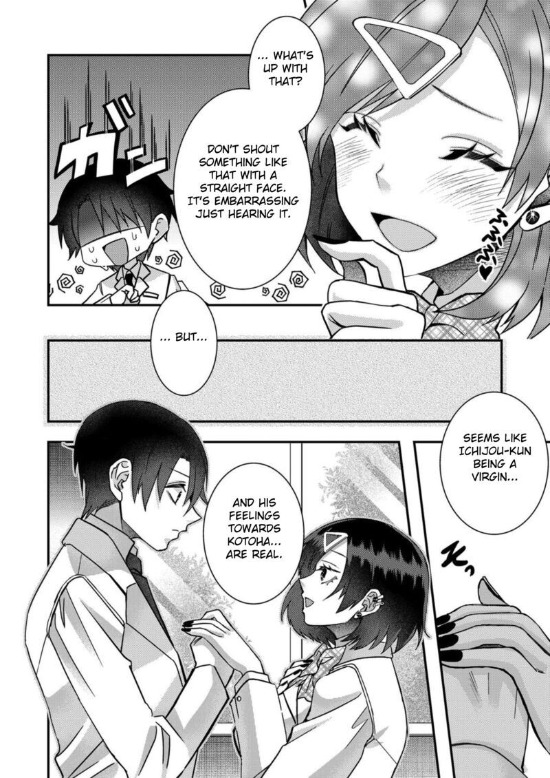 Eroge Sekai Ni Tensei Shita Ore Ga Oshi E No Ai De Netorare Heroine Wo Shiawase Ni Suru 10 4