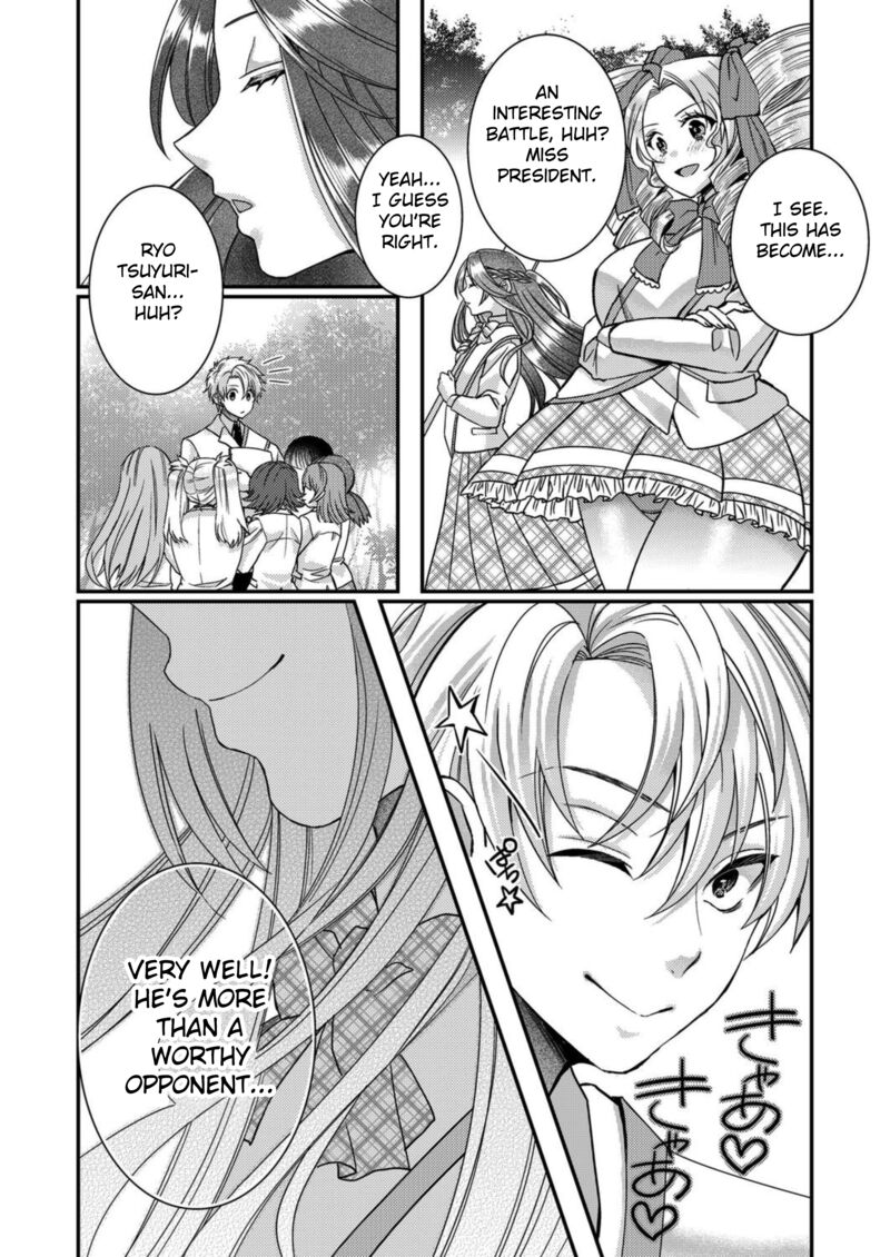Eroge Sekai Ni Tensei Shita Ore Ga Oshi E No Ai De Netorare Heroine Wo Shiawase Ni Suru 12 10