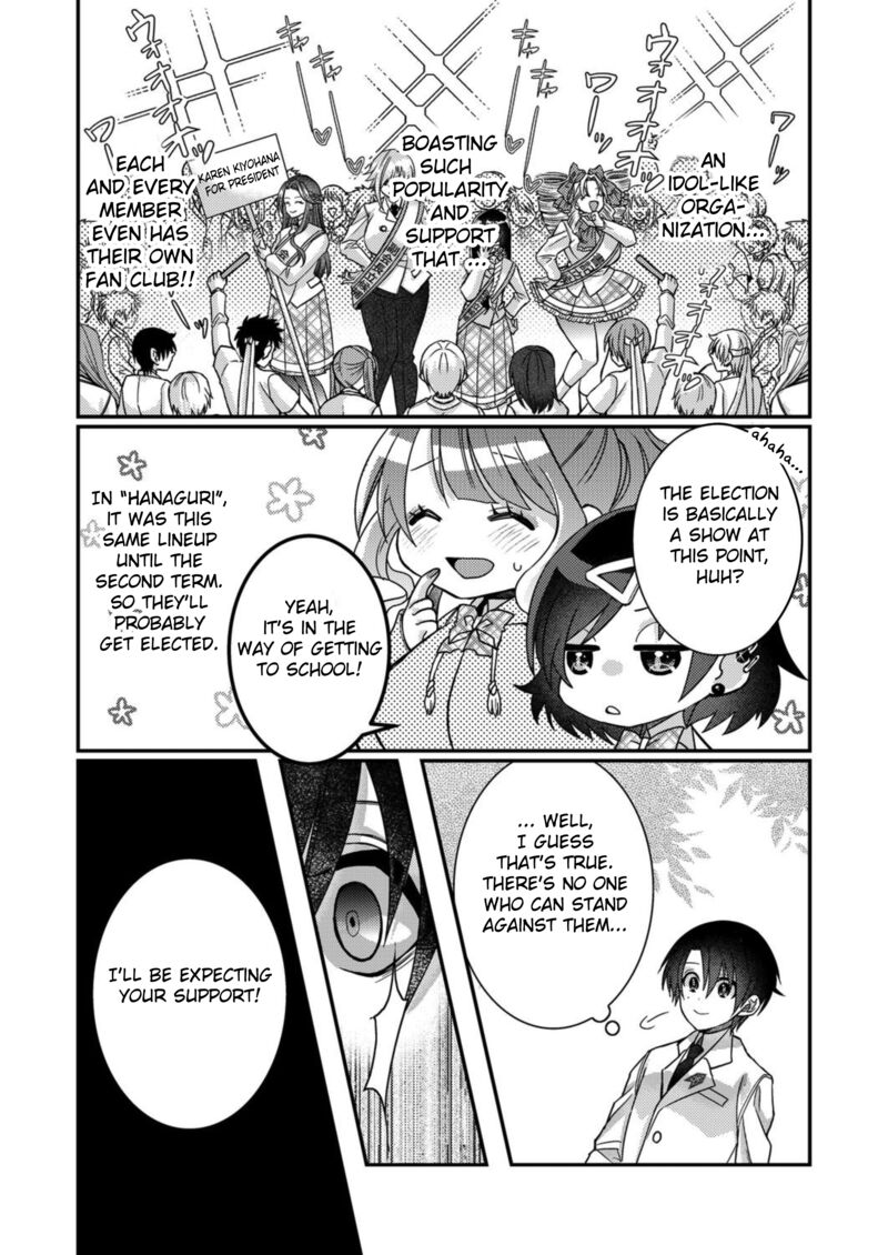 Eroge Sekai Ni Tensei Shita Ore Ga Oshi E No Ai De Netorare Heroine Wo Shiawase Ni Suru 12 5
