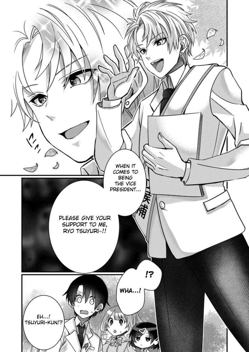 Eroge Sekai Ni Tensei Shita Ore Ga Oshi E No Ai De Netorare Heroine Wo Shiawase Ni Suru 12 6