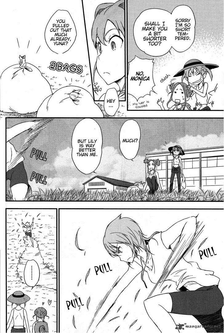 Eureka Seven Ao Save A Prayer 6 3