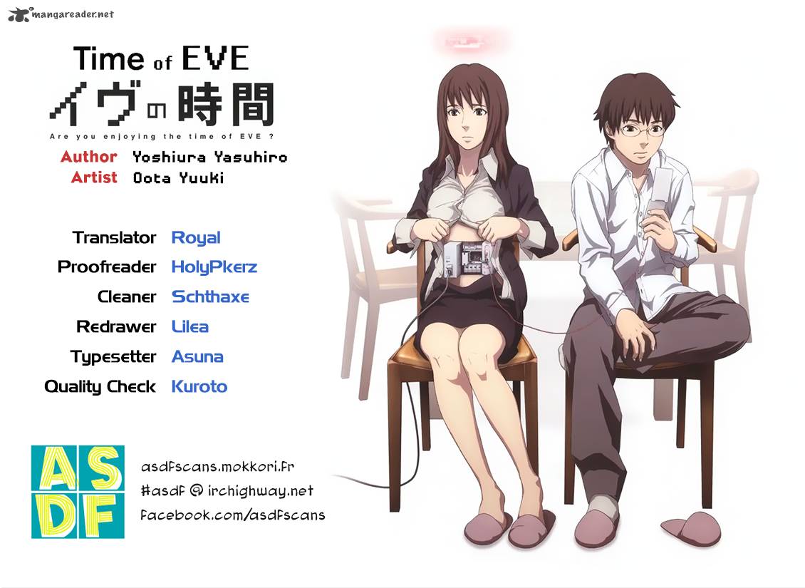 Eve No Jikan 2 1