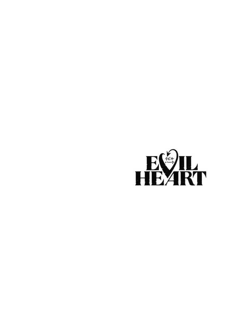 Evil Heart 3 2