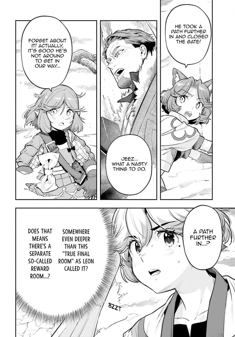 Exceeding Limits Can Only Be Handled By Reincarnated People 54 12