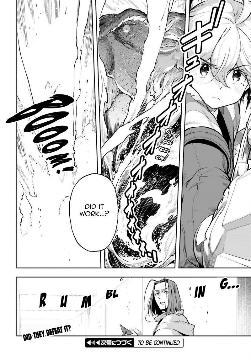 Exceeding Limits Can Only Be Handled By Reincarnated People 54 19