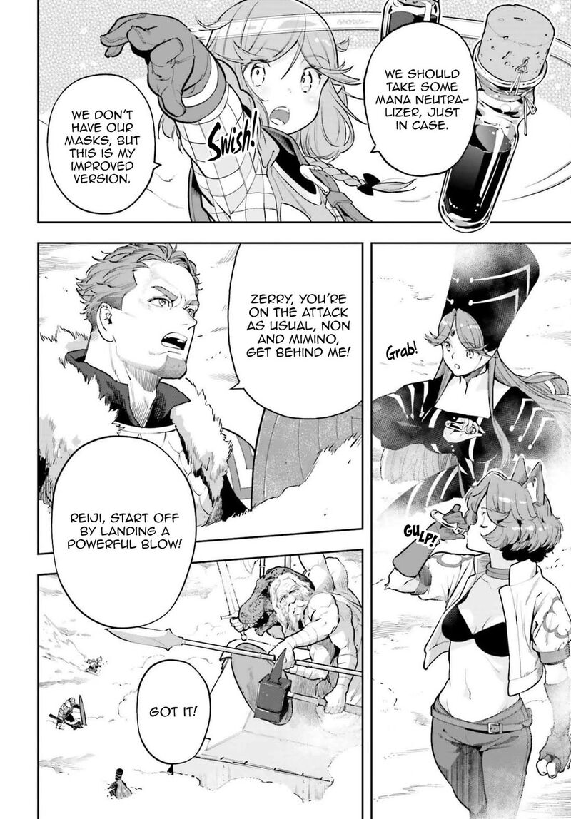 Exceeding Limits Can Only Be Handled By Reincarnated People 54 2