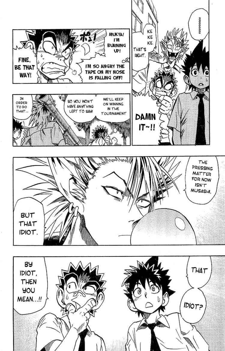 Eyeshield 21 101 4