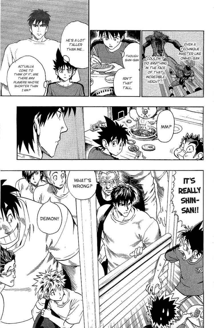 Eyeshield 21 108 7